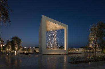 The Constellation at The Founder's Memorial, Abu Dhabi