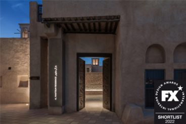 Al Maktoum Residence, Dubai